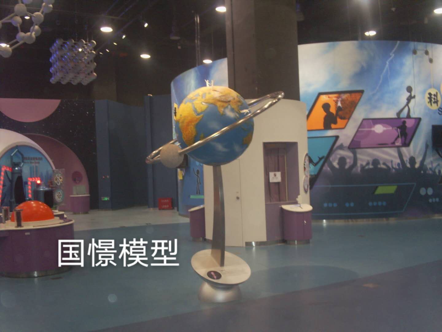 湛江航天模型