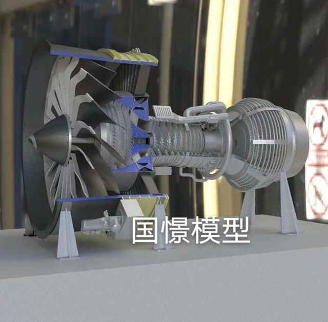湛江发动机模型